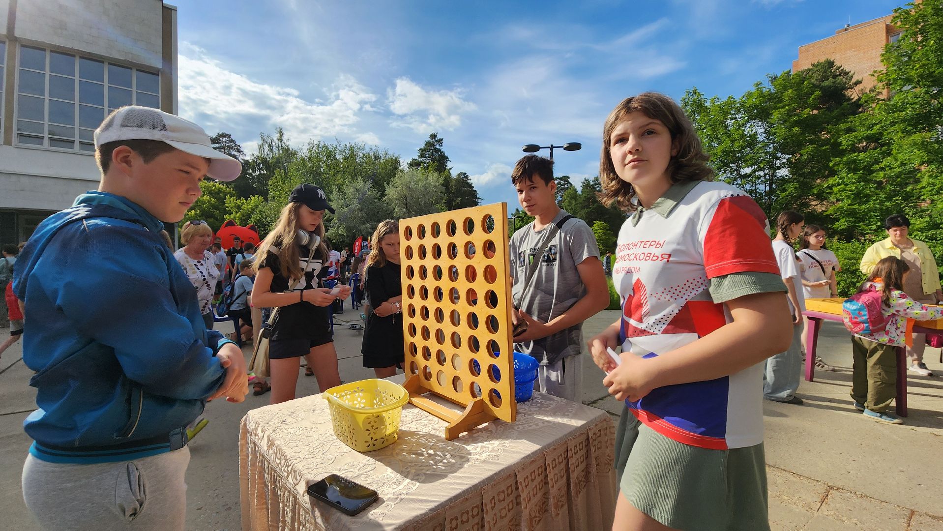 день молодежи, протвино, старт, цми, подрастающее поколение,