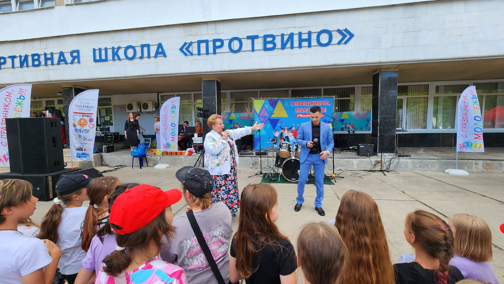 день молодежи, протвино, старт, цми, подрастающее поколение,
