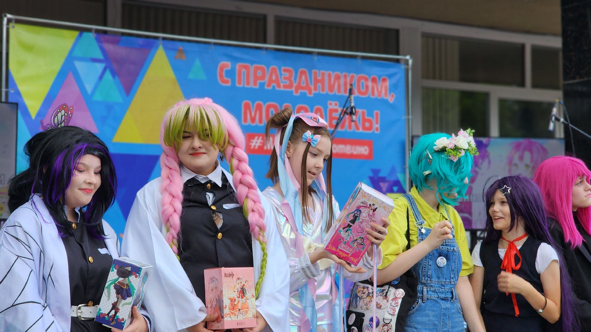 аниме, день молодежи, протвино, культура, цми,