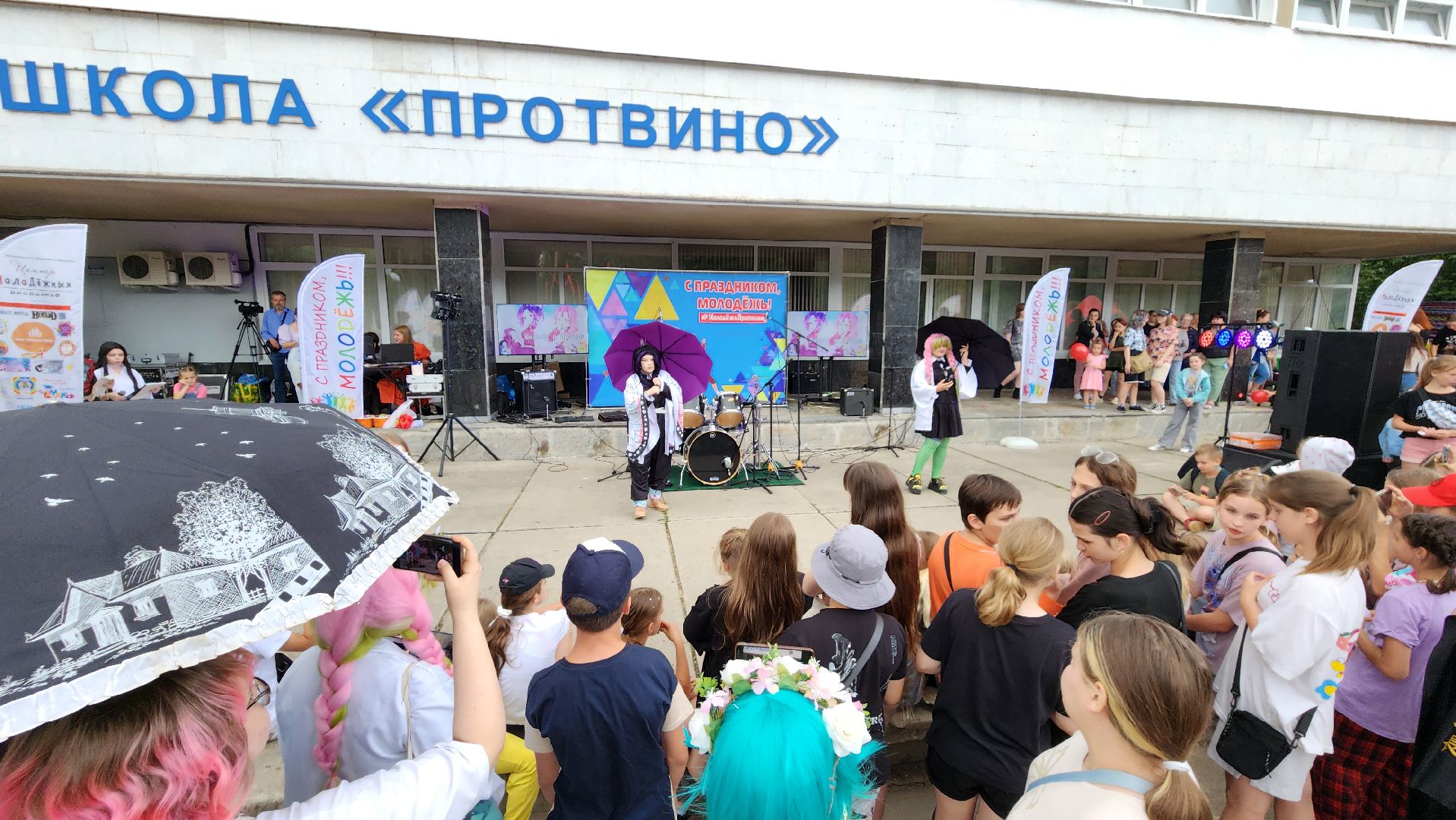 аниме, день молодежи, протвино, культура, цми,