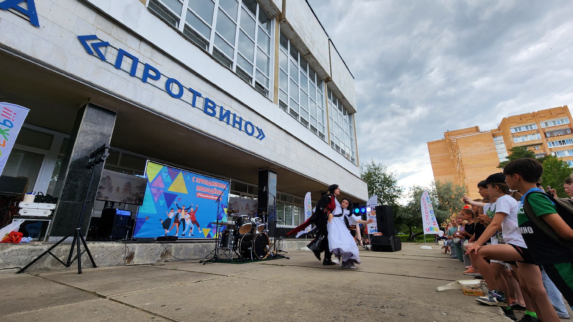 аниме, день молодежи, протвино, культура, цми,