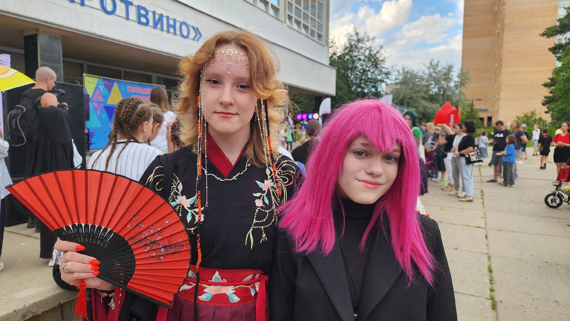 аниме, день молодежи, протвино, культура, цми,