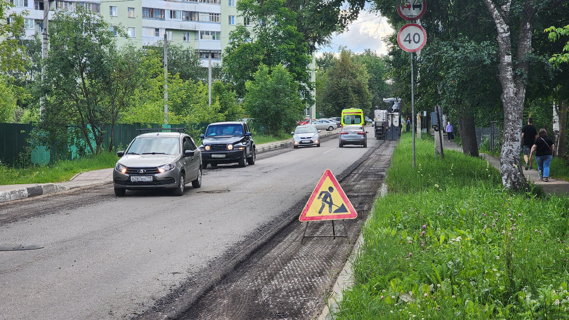 Солнечногорск, дороги, ремонт дорог, Гражданская улица,