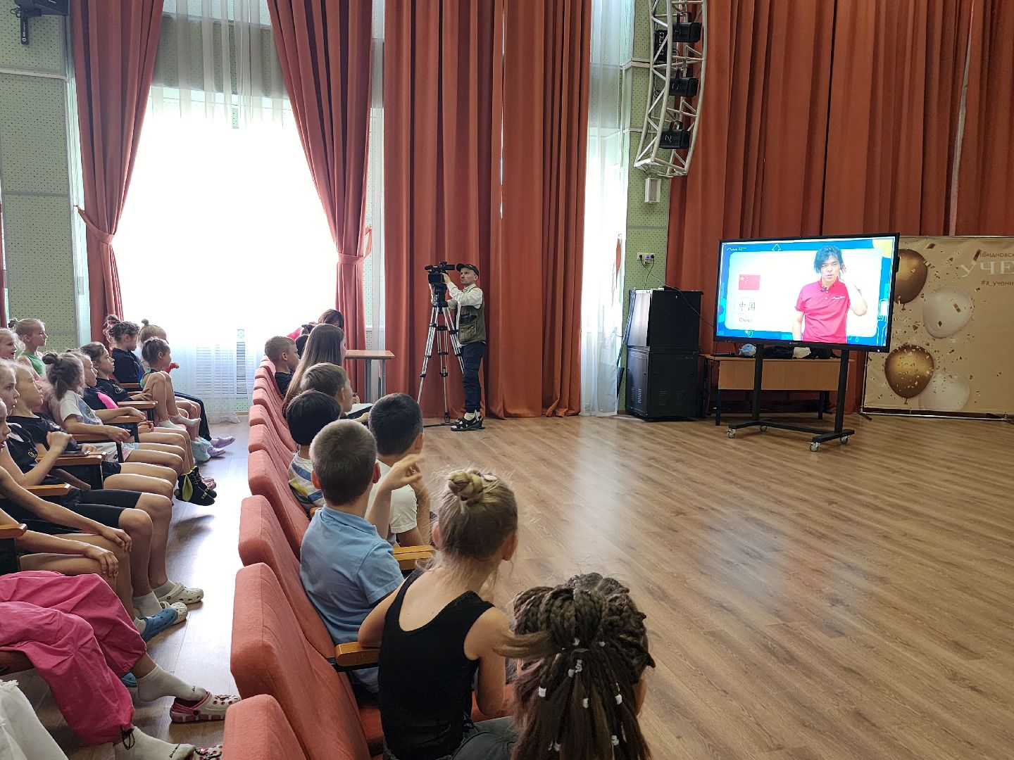 телемост с Китаем, китайский язык, обучение китайскому языку, дети, видное, 10 школа,