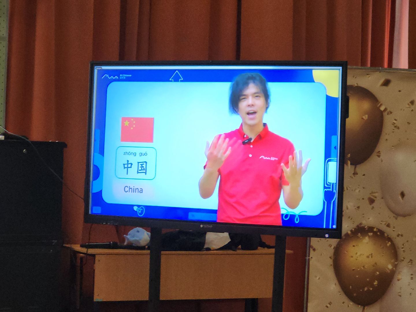 телемост с Китаем, китайский язык, обучение китайскому языку, дети, видное, 10 школа,