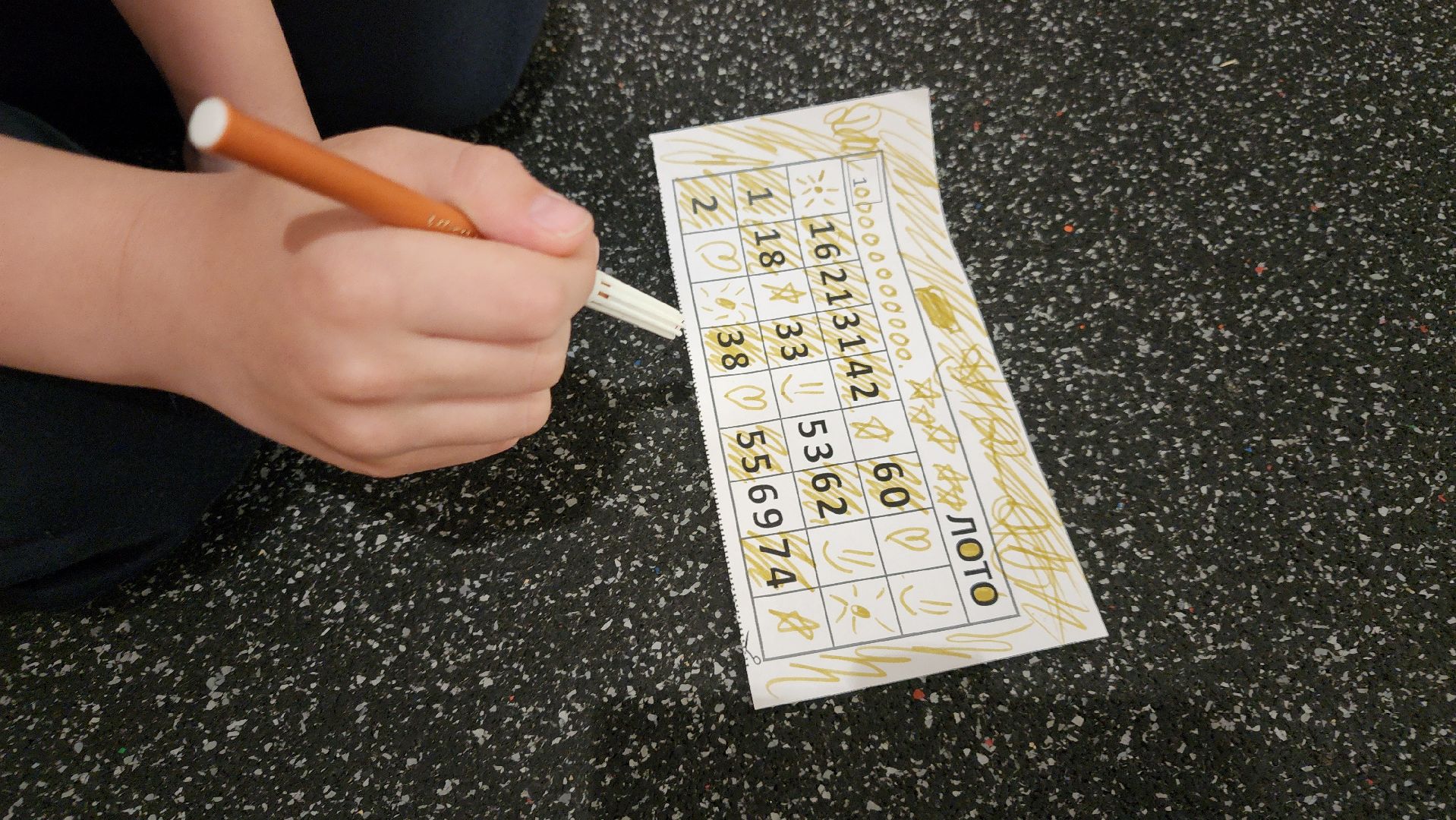 протвино, цми, дети военнослужащих, внеурочка, летний отдых,