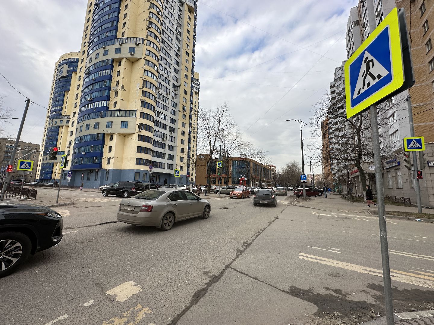 Реутов, ЖКХ, благоустройство, детская площадка, ремонт, Центрстрой