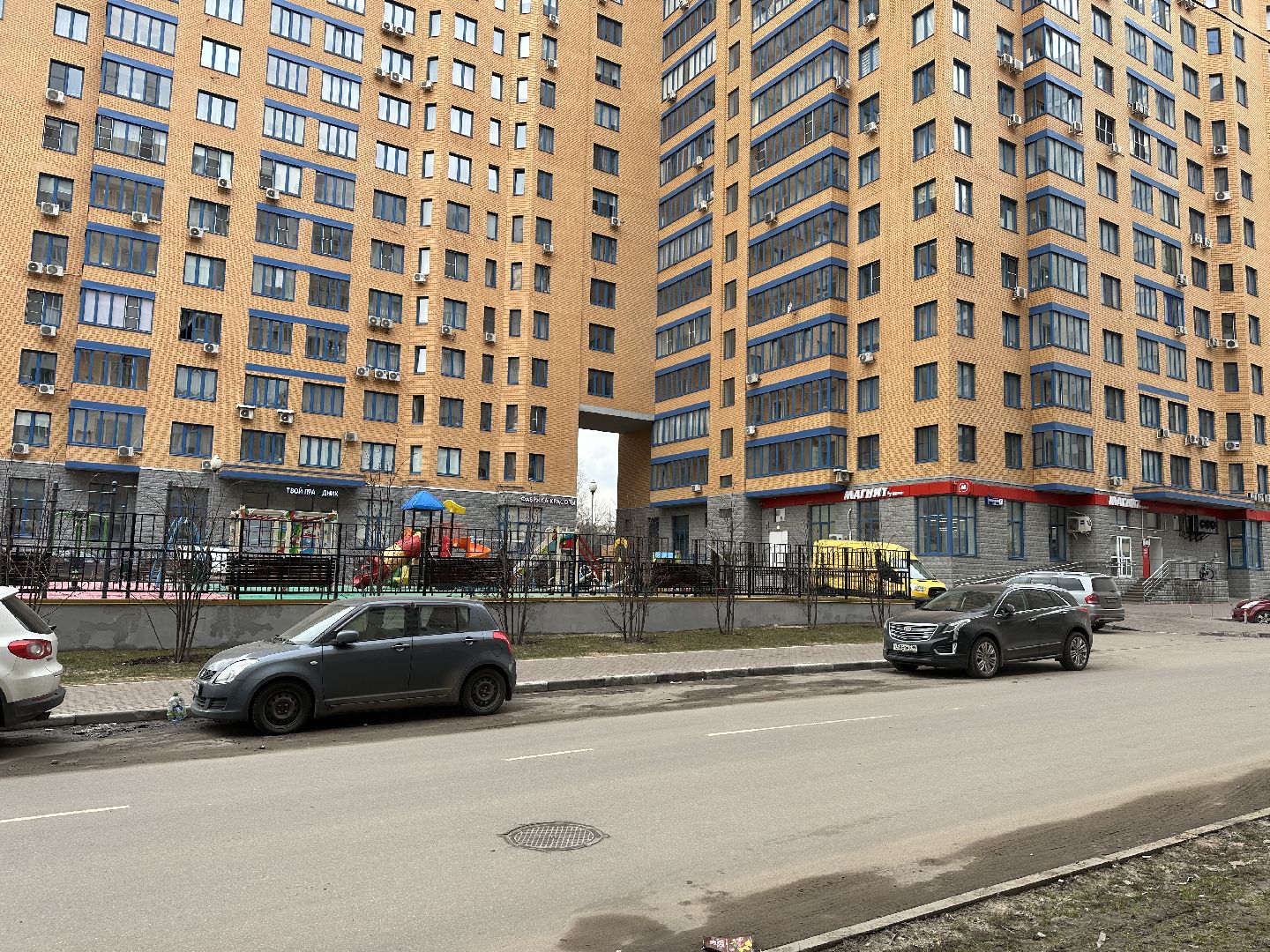 Реутов, ЖКХ, благоустройство, детская площадка, ремонт, Центрстрой