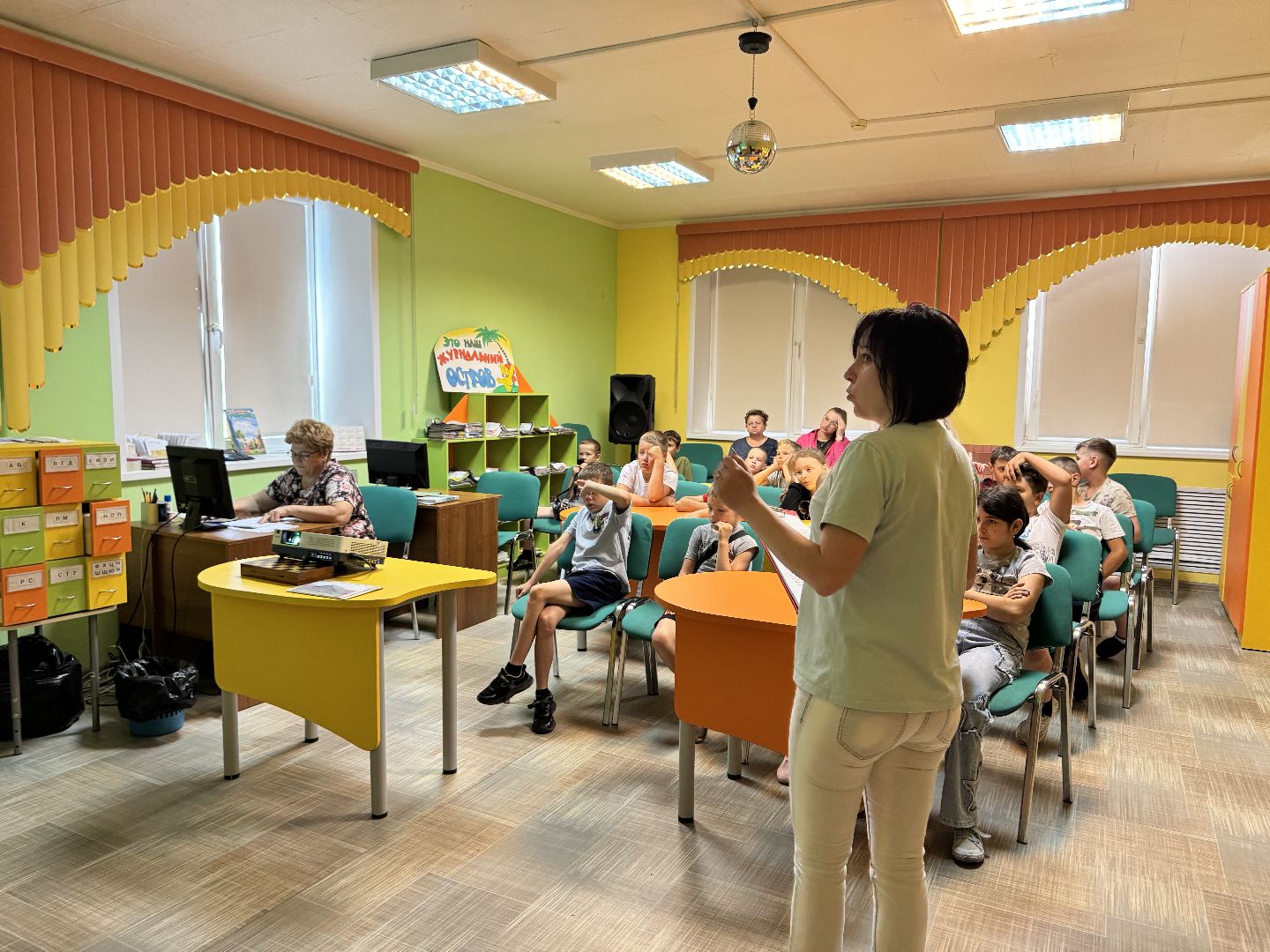 шаховская, библиотека, квиз, дети, образование,