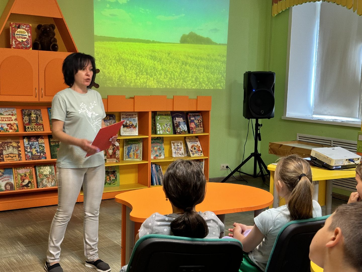 шаховская, библиотека, квиз, дети, образование,