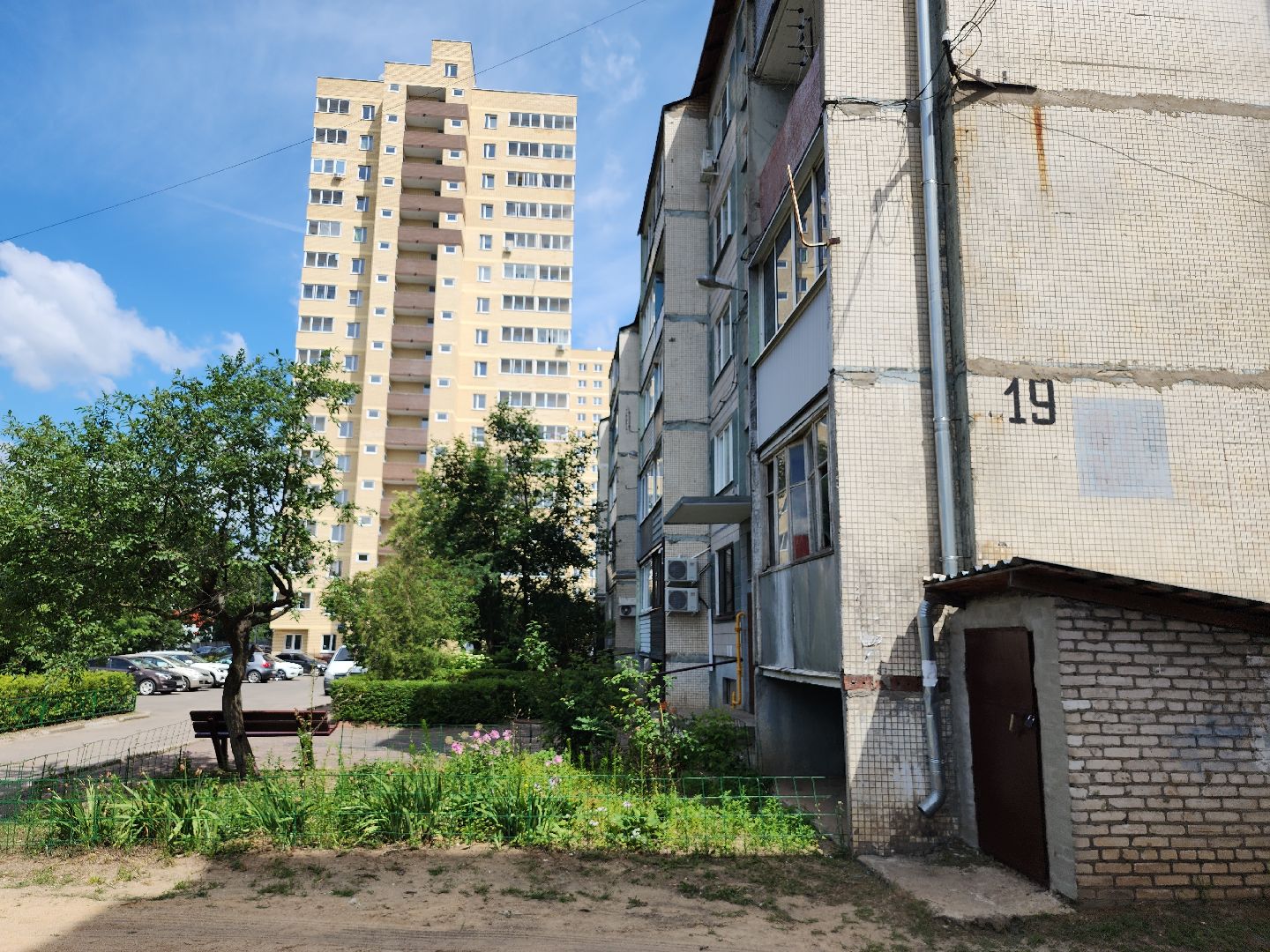 переселение из аварийного жилья, сертификат на жилье, аварийное жилье, Старая Купавна, Богородский городской округ,