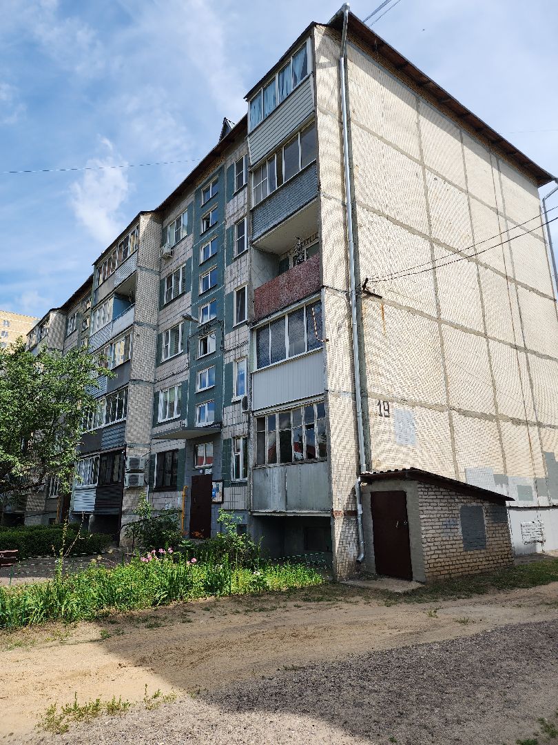 переселение из аварийного жилья, сертификат на жилье, аварийное жилье, Старая Купавна, Богородский городской округ,