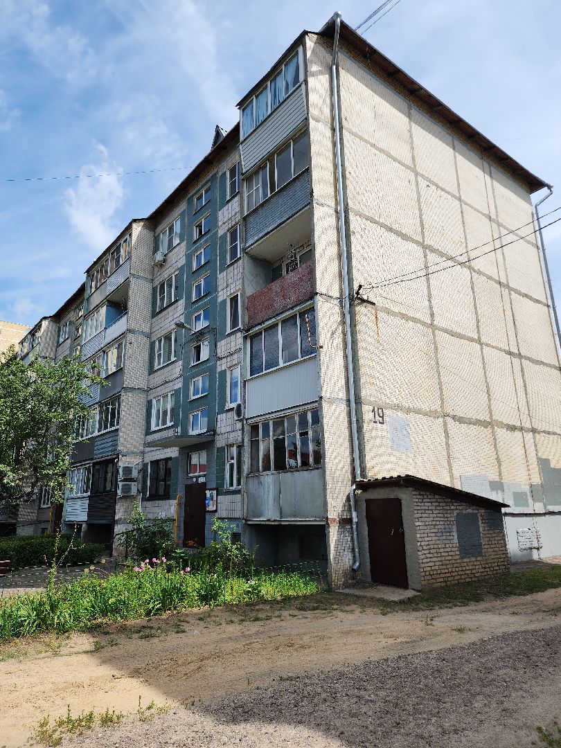 переселение из аварийного жилья, сертификат на жилье, аварийное жилье, Старая Купавна, Богородский городской округ,