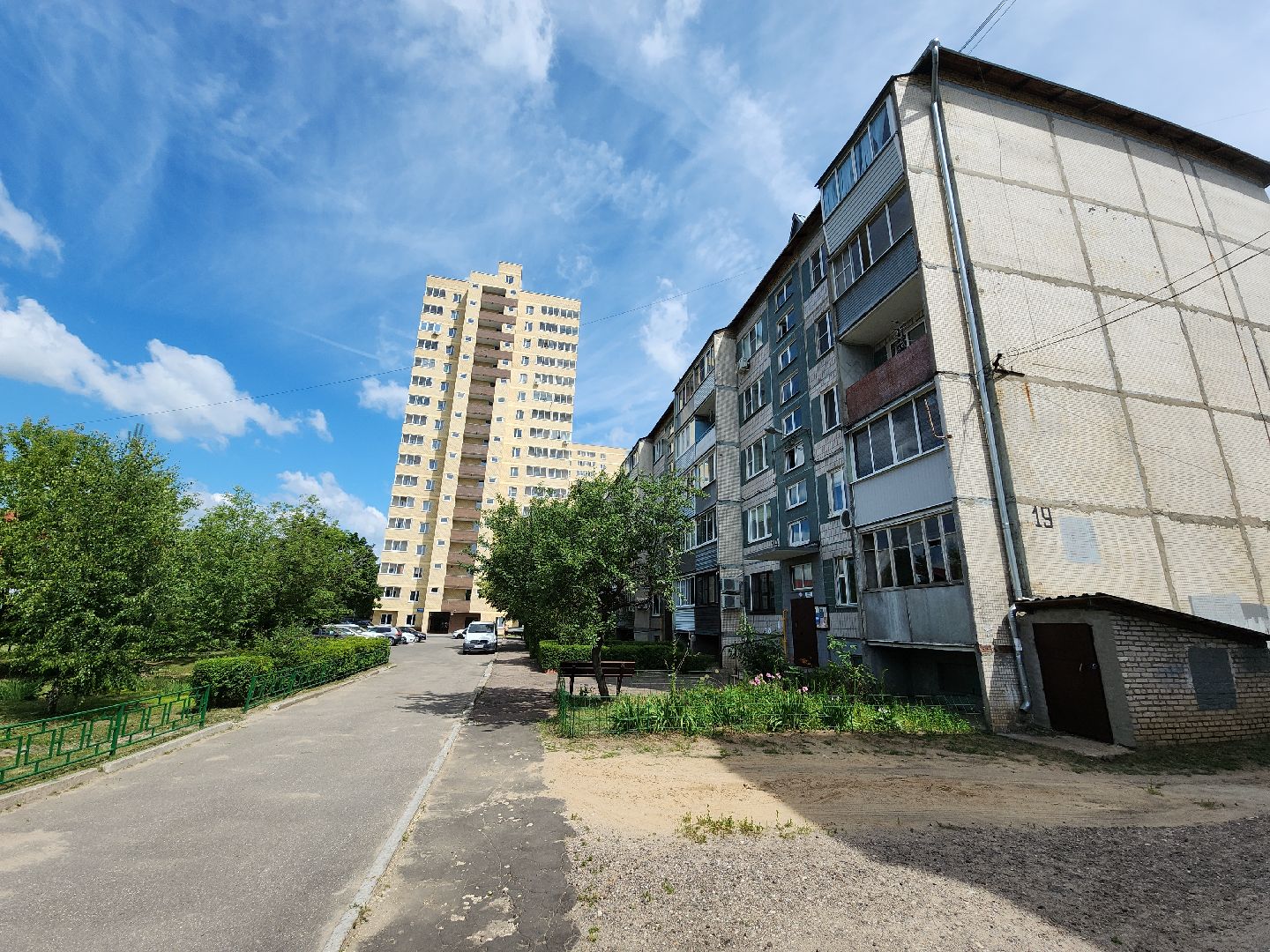 переселение из аварийного жилья, сертификат на жилье, аварийное жилье, Старая Купавна, Богородский городской округ,