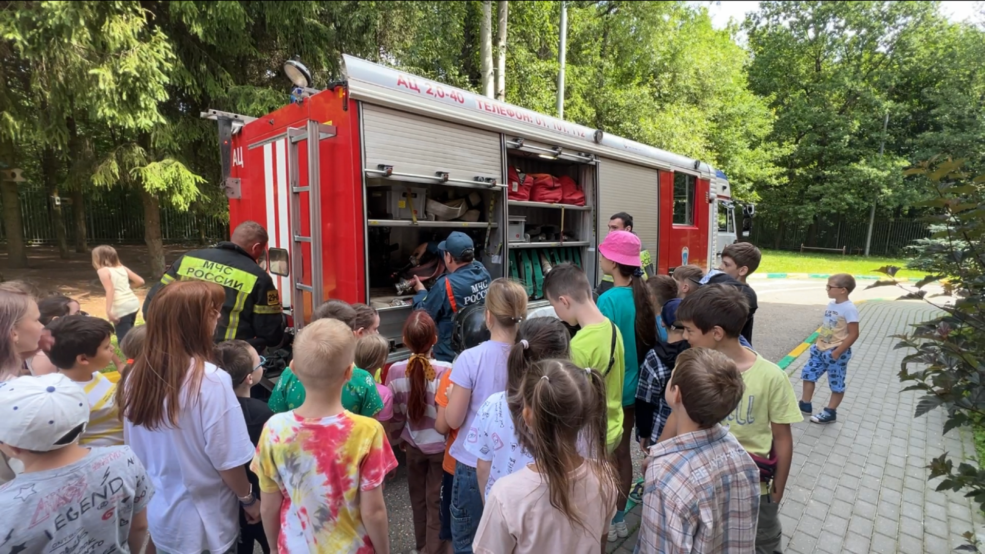 химки, пожарные, школьный лагерь, пожарная безопасность,профилактика пожаров,