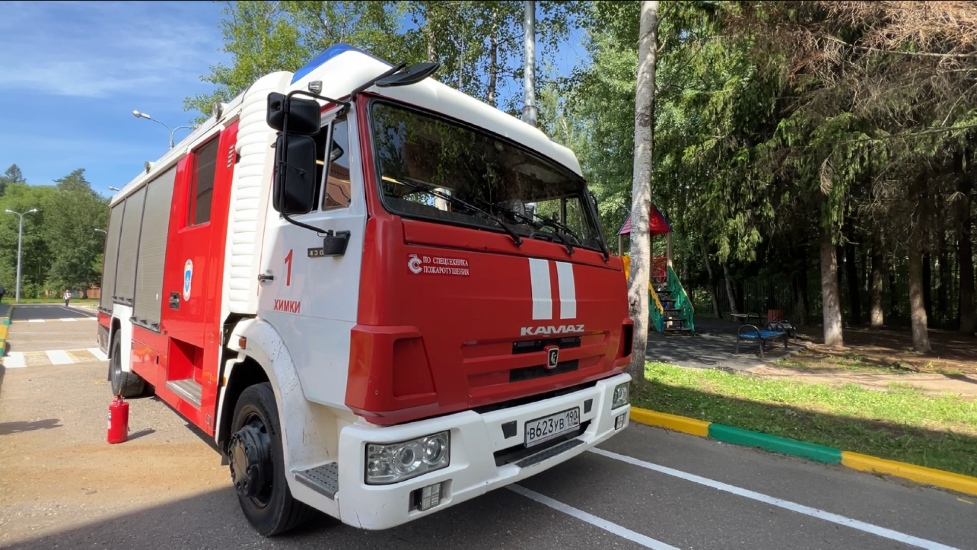 химки, пожарные, школьный лагерь, пожарная безопасность,профилактика пожаров,