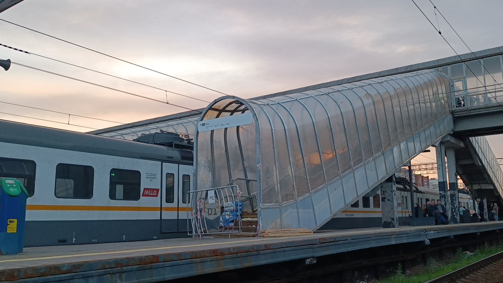 ремонт, мост, лобня,