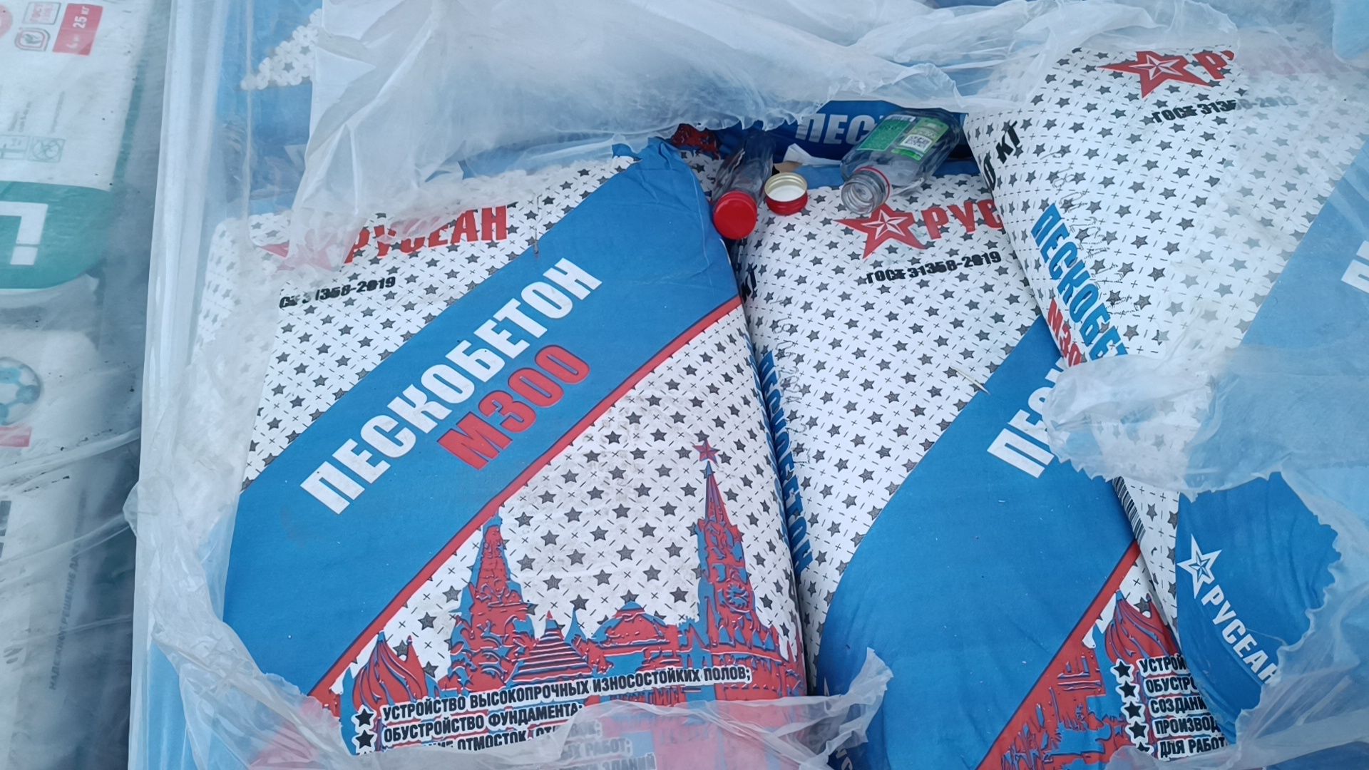 ремонт, мост, лобня,