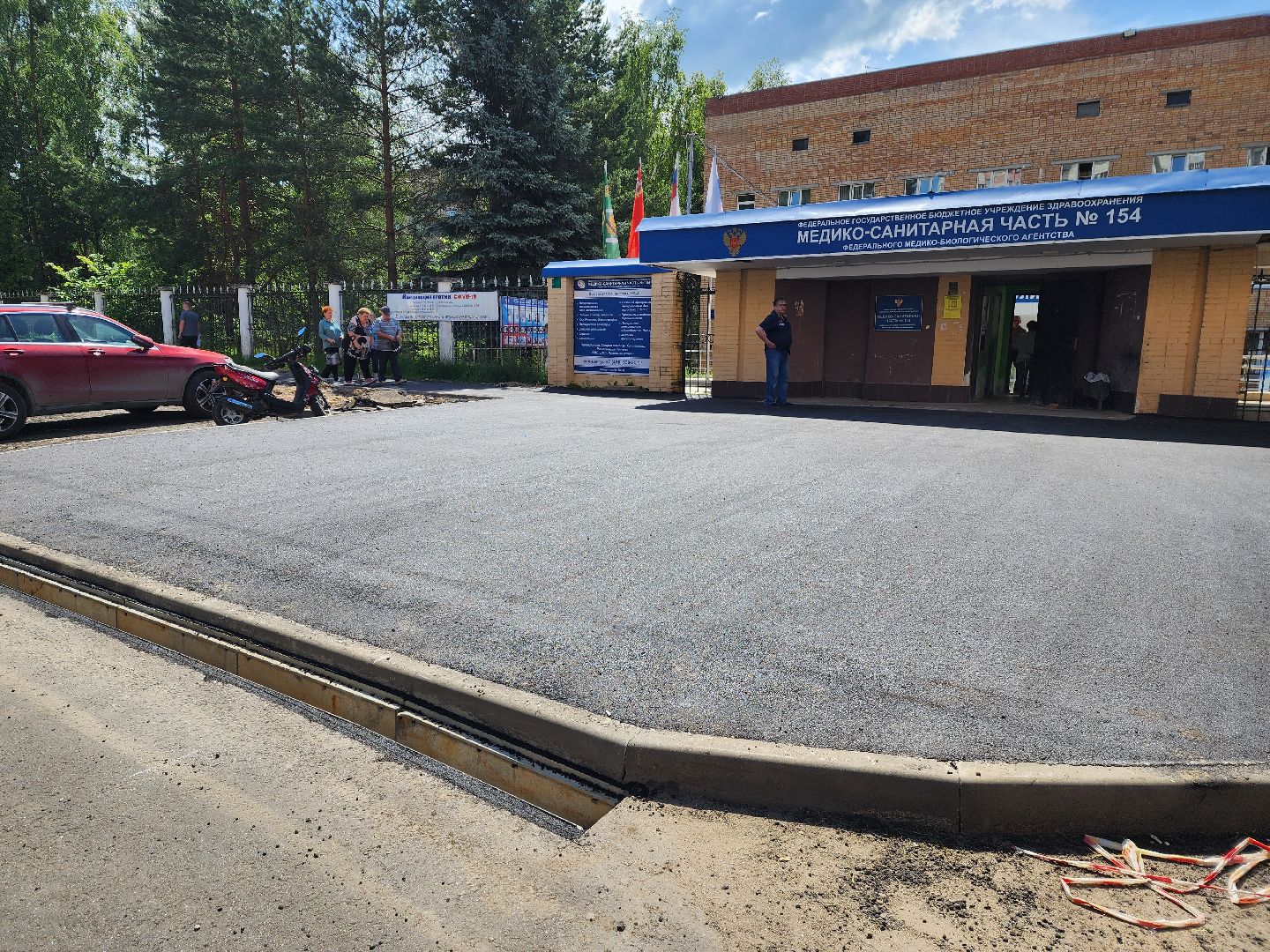 красноармейск, г.о. пушкинский, капремонт, парковки,