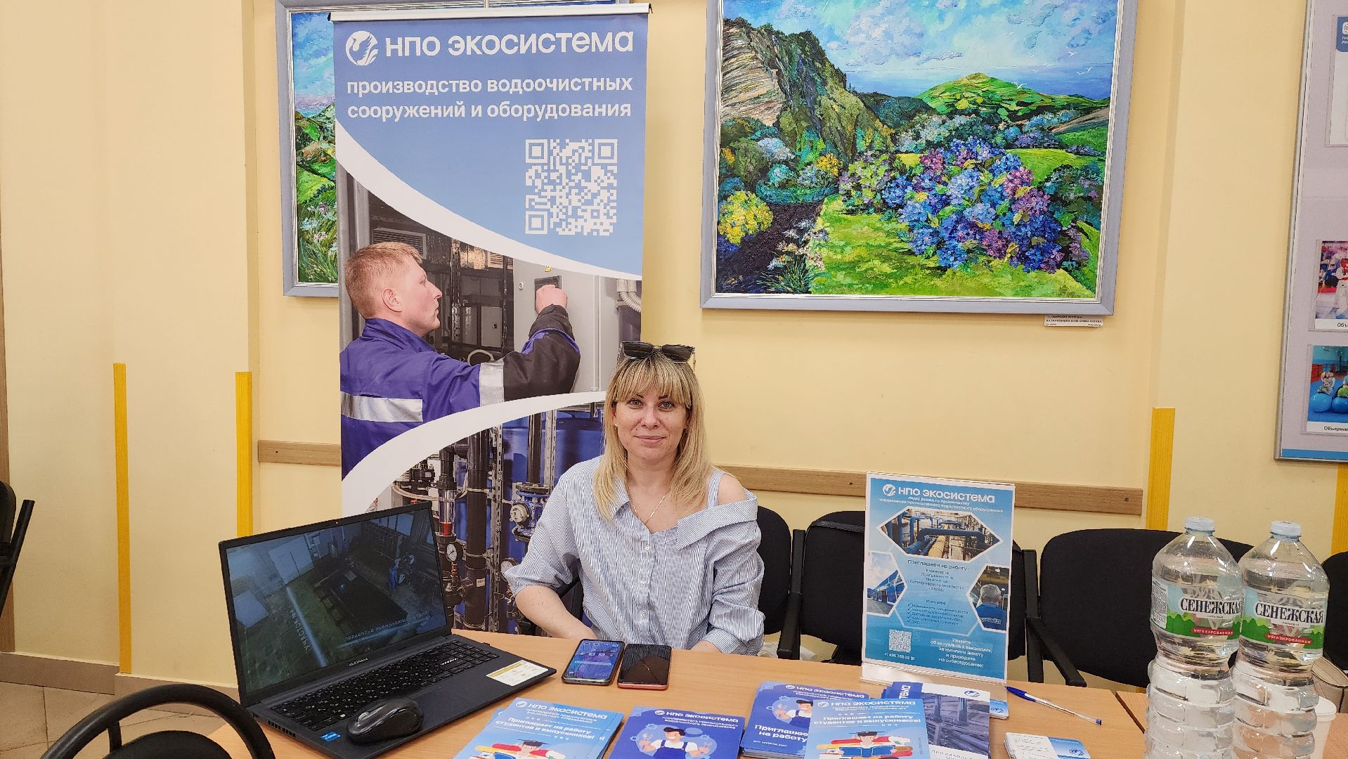 Солнечногорск, ярмарка вакансий, трудоустройство, общество,