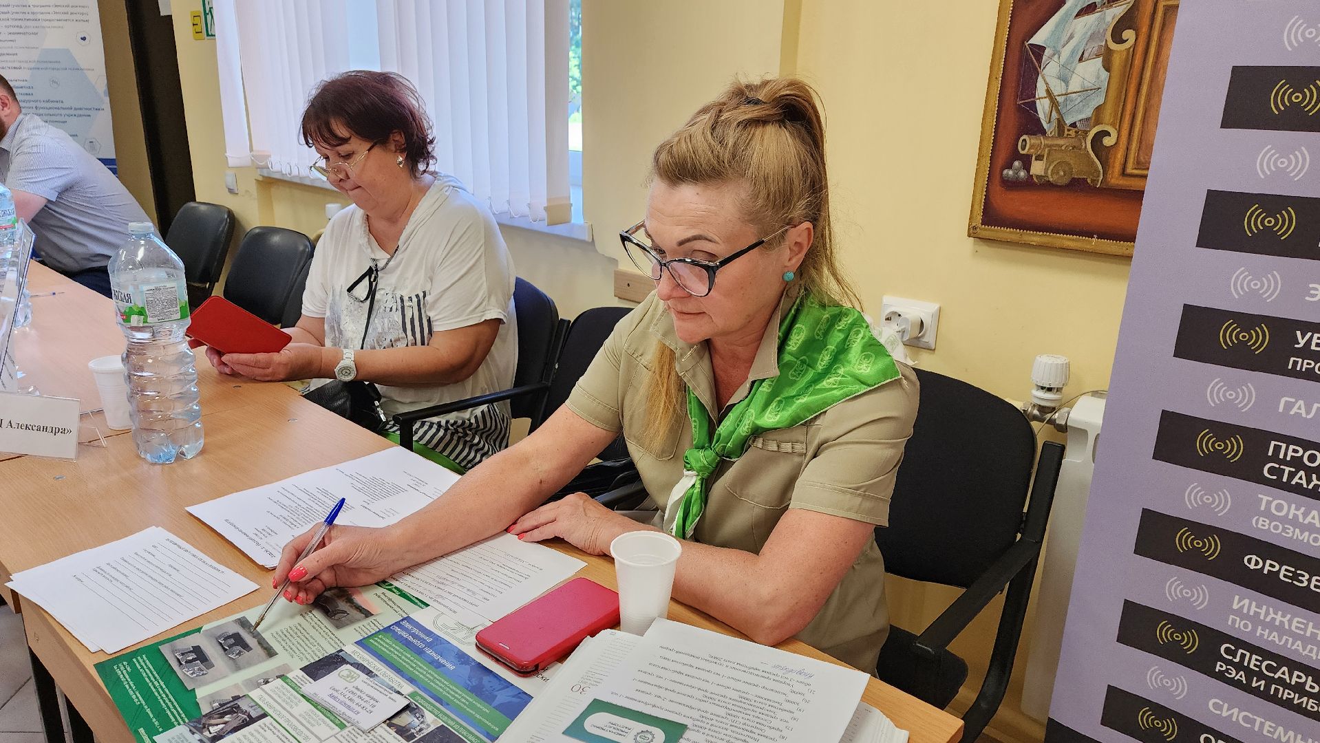 Солнечногорск, ярмарка вакансий, трудоустройство, общество,