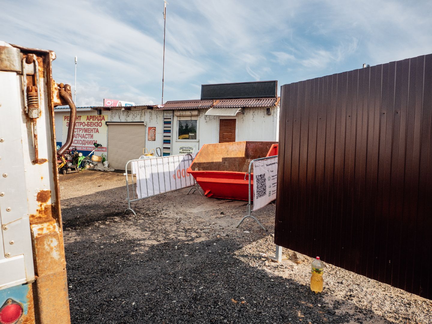 подмосковье, мусорные контейнеры, строительный мусор, благоустройство,