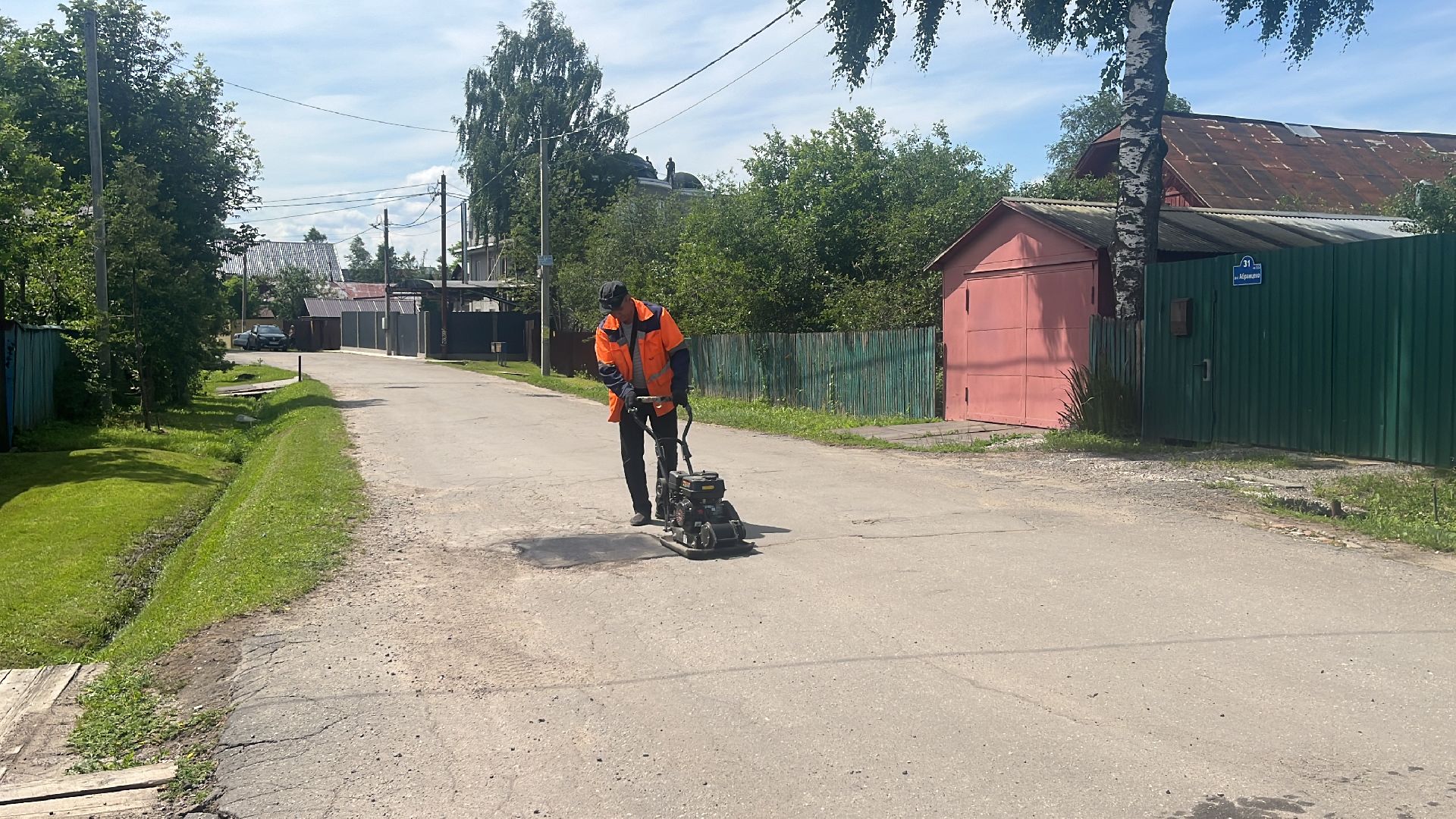 ямы, ямы на дорогах, ремонт, ремонт дорог, ремонт дороги, ямочный ремонт,