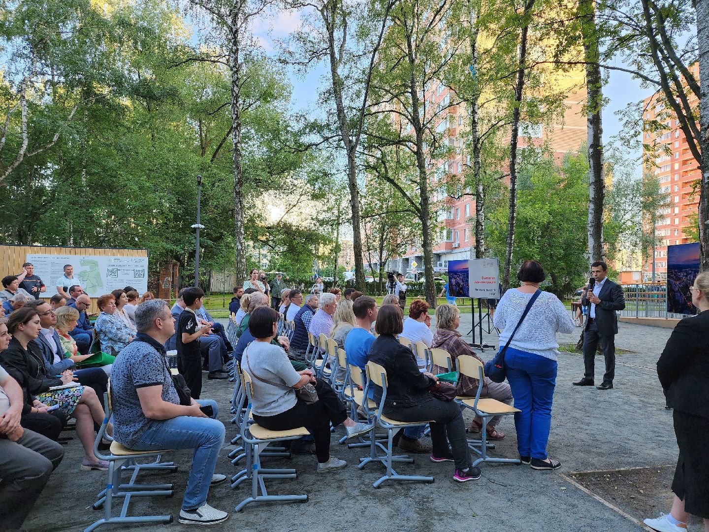выездная администрация, видновский лесопарк, лесопарк высота, видное, ольховая, ленинский округ, встреча с жителями, станислав каторов,