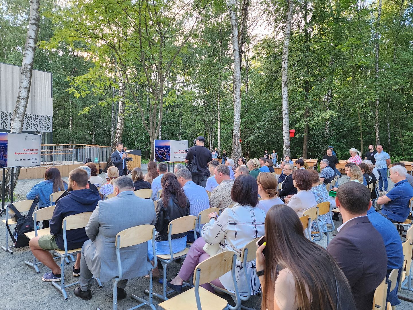 выездная администрация, видновский лесопарк, лесопарк высота, видное, ольховая, ленинский округ, встреча с жителями, станислав каторов,