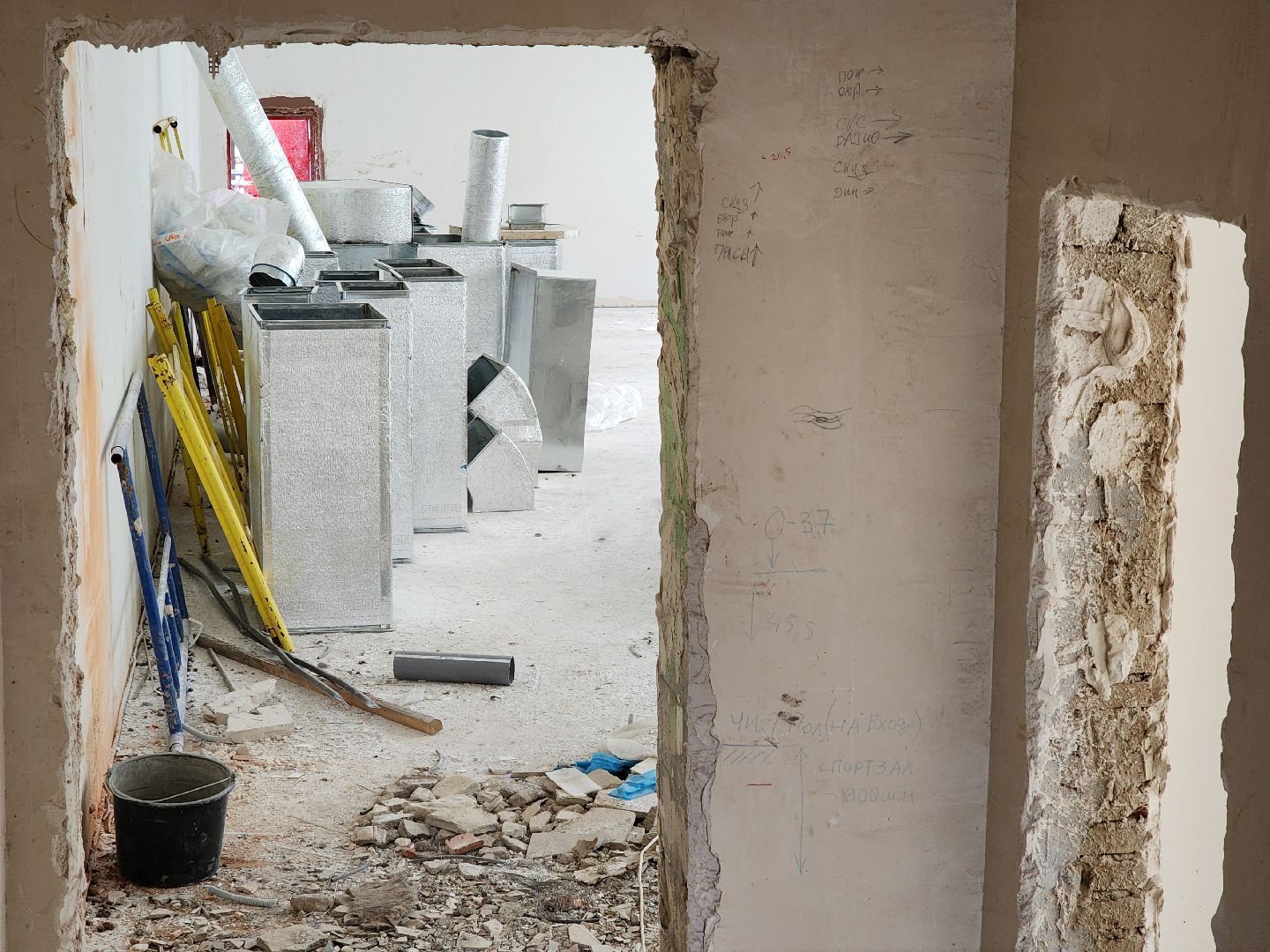 ногинск, ремонт, общество, жители, ремонт школы, строительство, благоустройство,