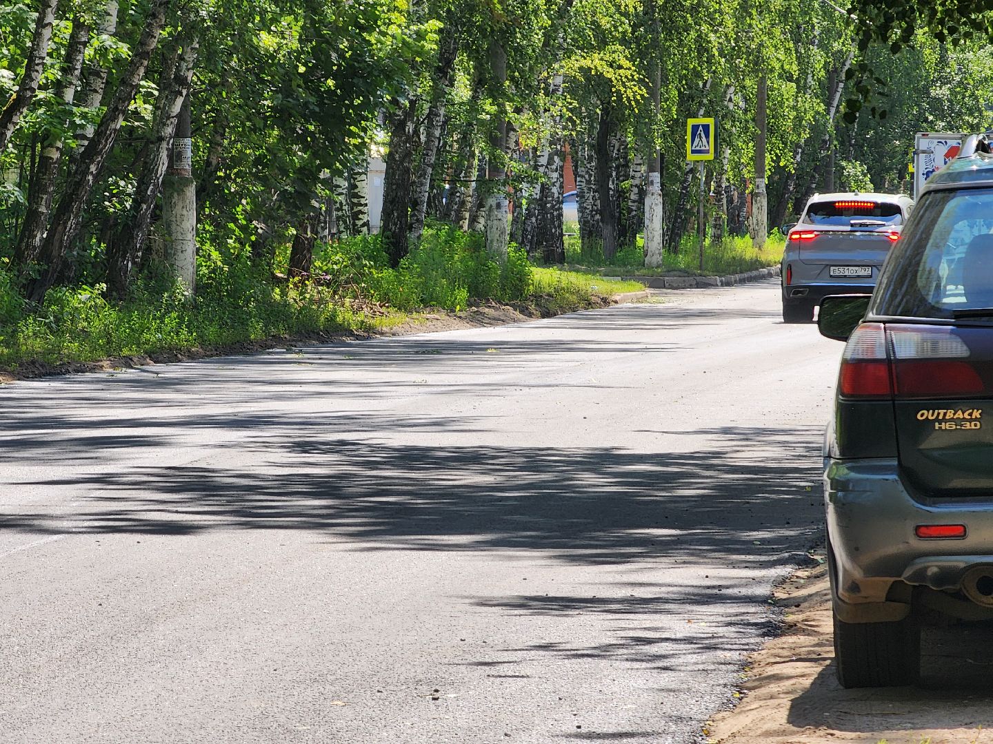 воскресенск, ремонт дорог, дороги,