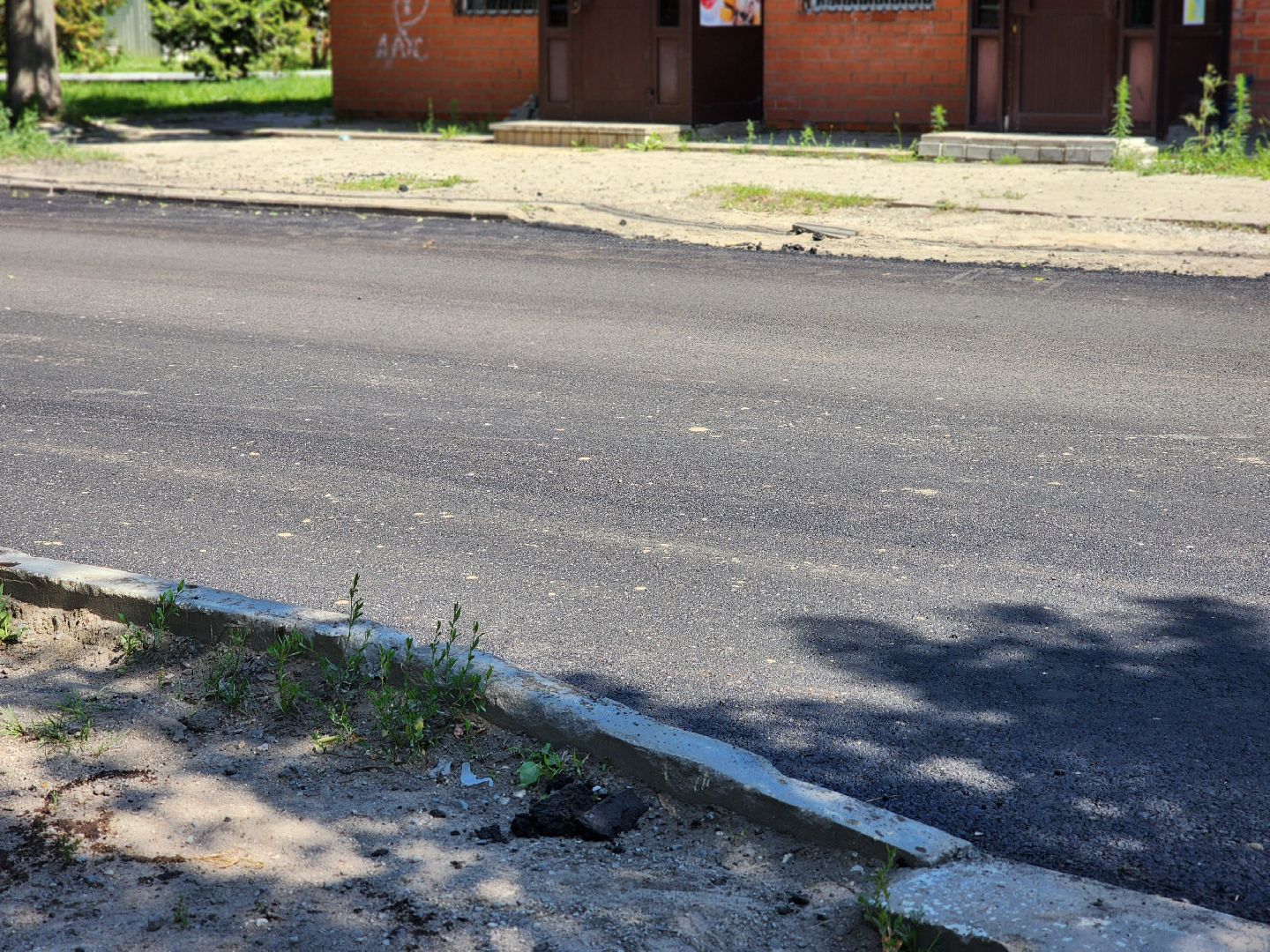 воскресенск, ремонт дорог, дороги,