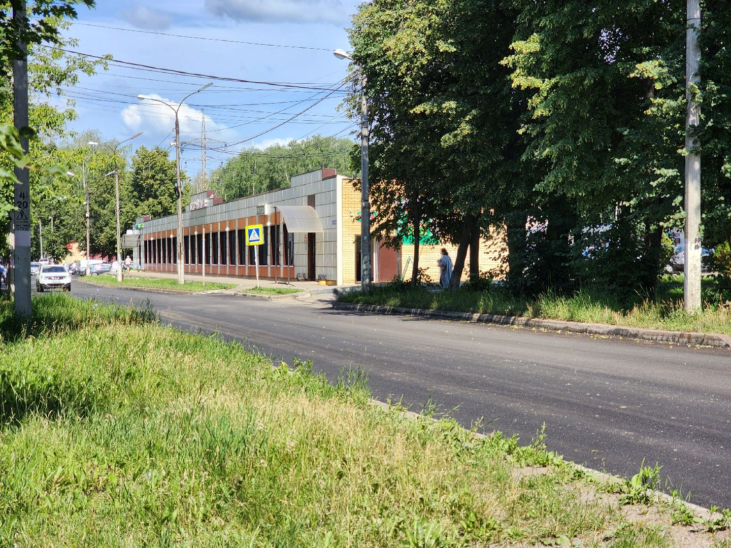 воскресенск, ремонт дорог, дороги,