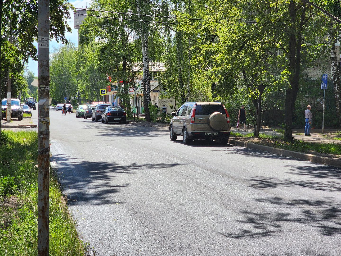 воскресенск, ремонт дорог, дороги,