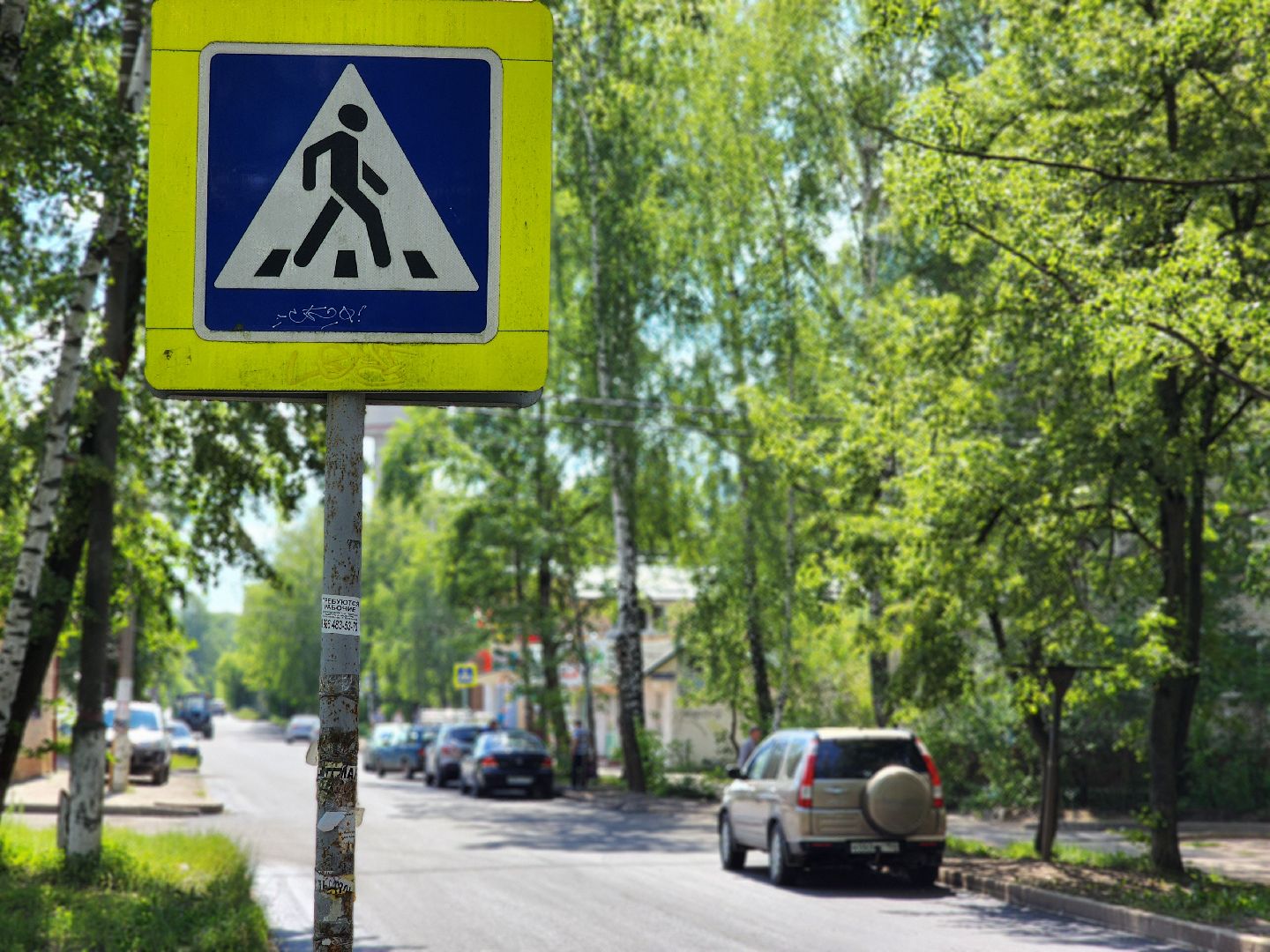 воскресенск, ремонт дорог, дороги,