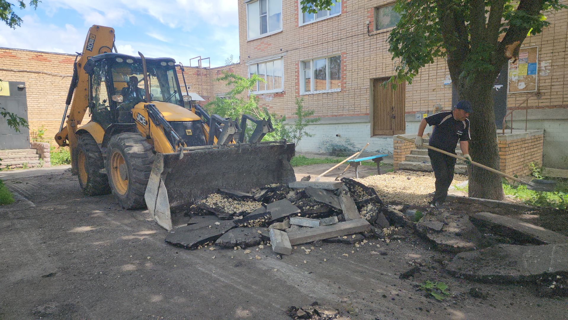 жкх, жкх и благоустройство, жкх подмосковье, благоустройство двора, шатура,