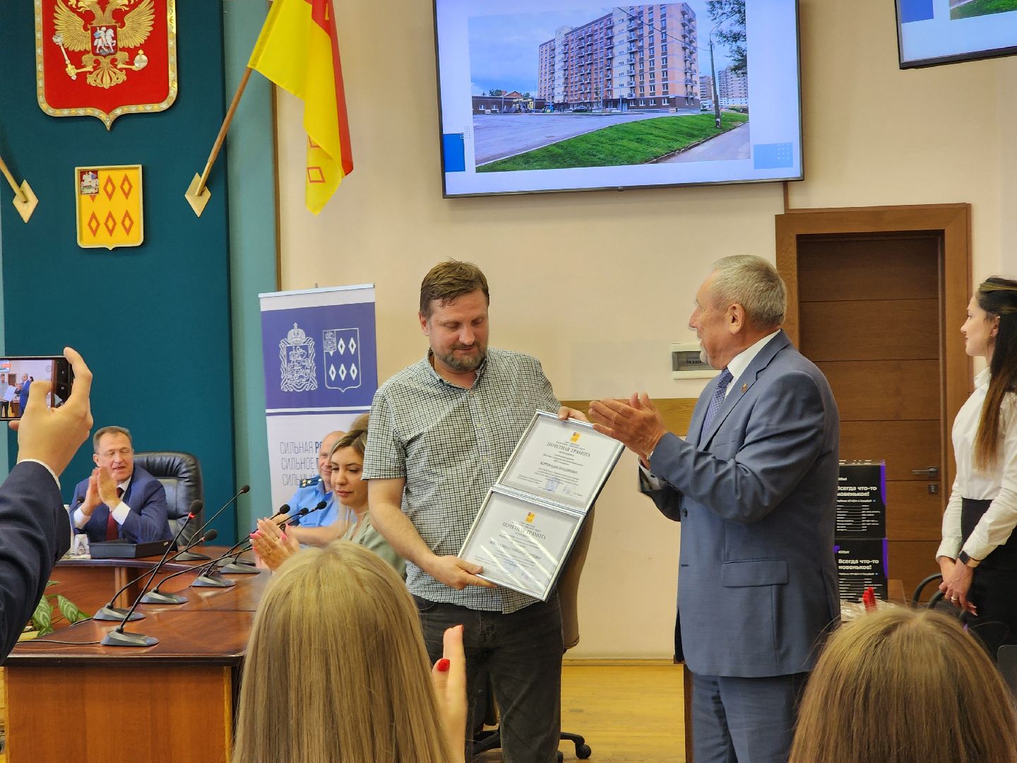 ногинск, общество, жители, власть, переселение, аварийное жилье,