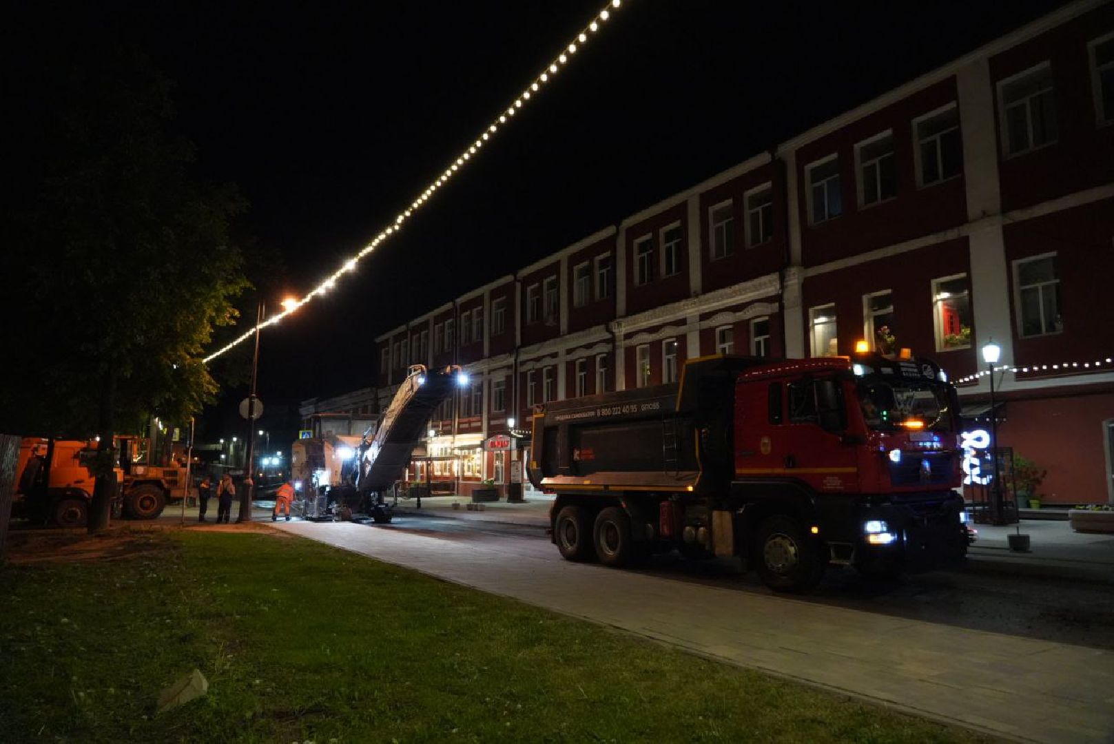 Сергиев Посад, Ремонт дорог, Асфальт, Гарантия,