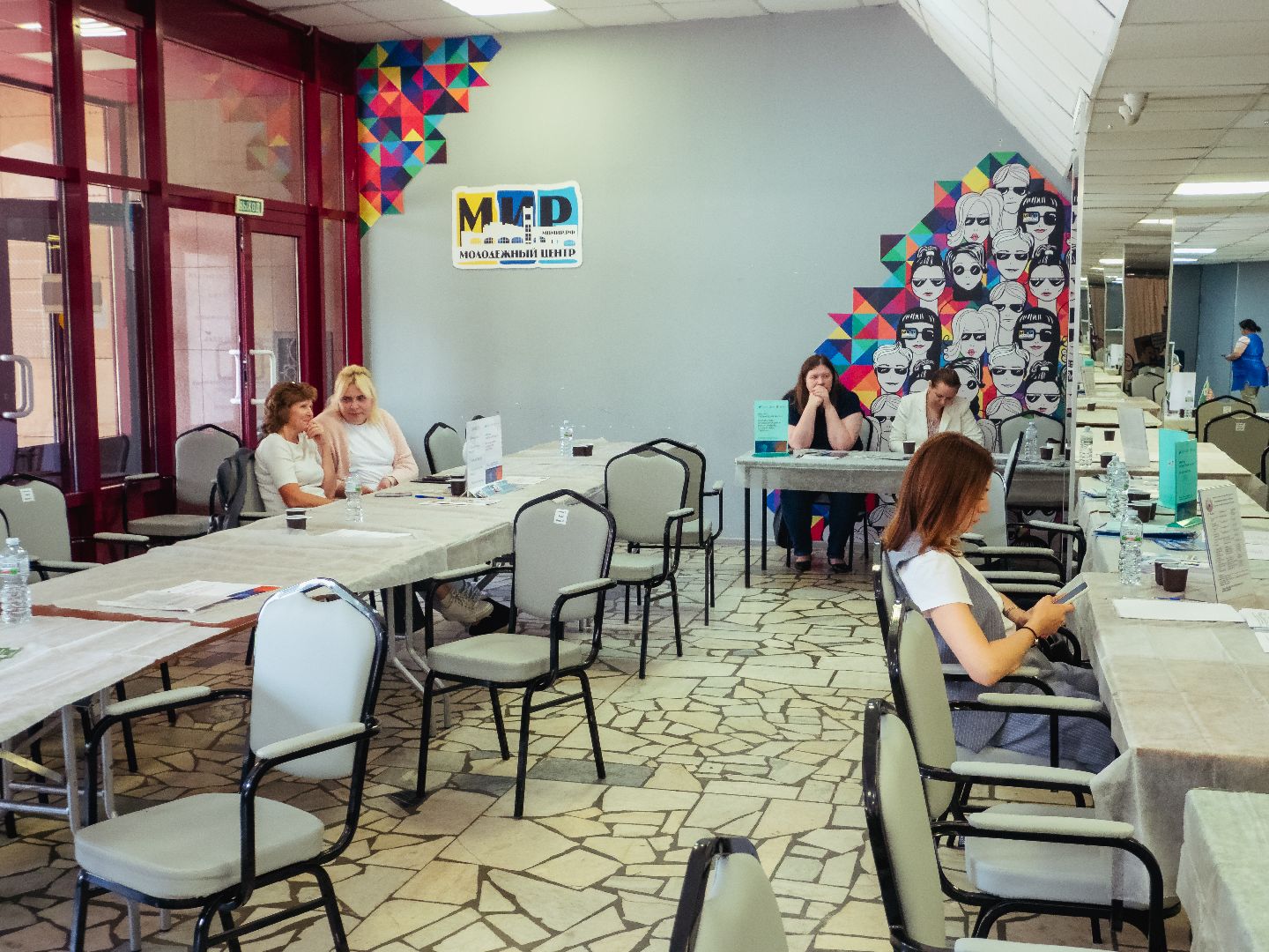 подмосковье, истра, образование, вакансии, ярмарка вакансий,