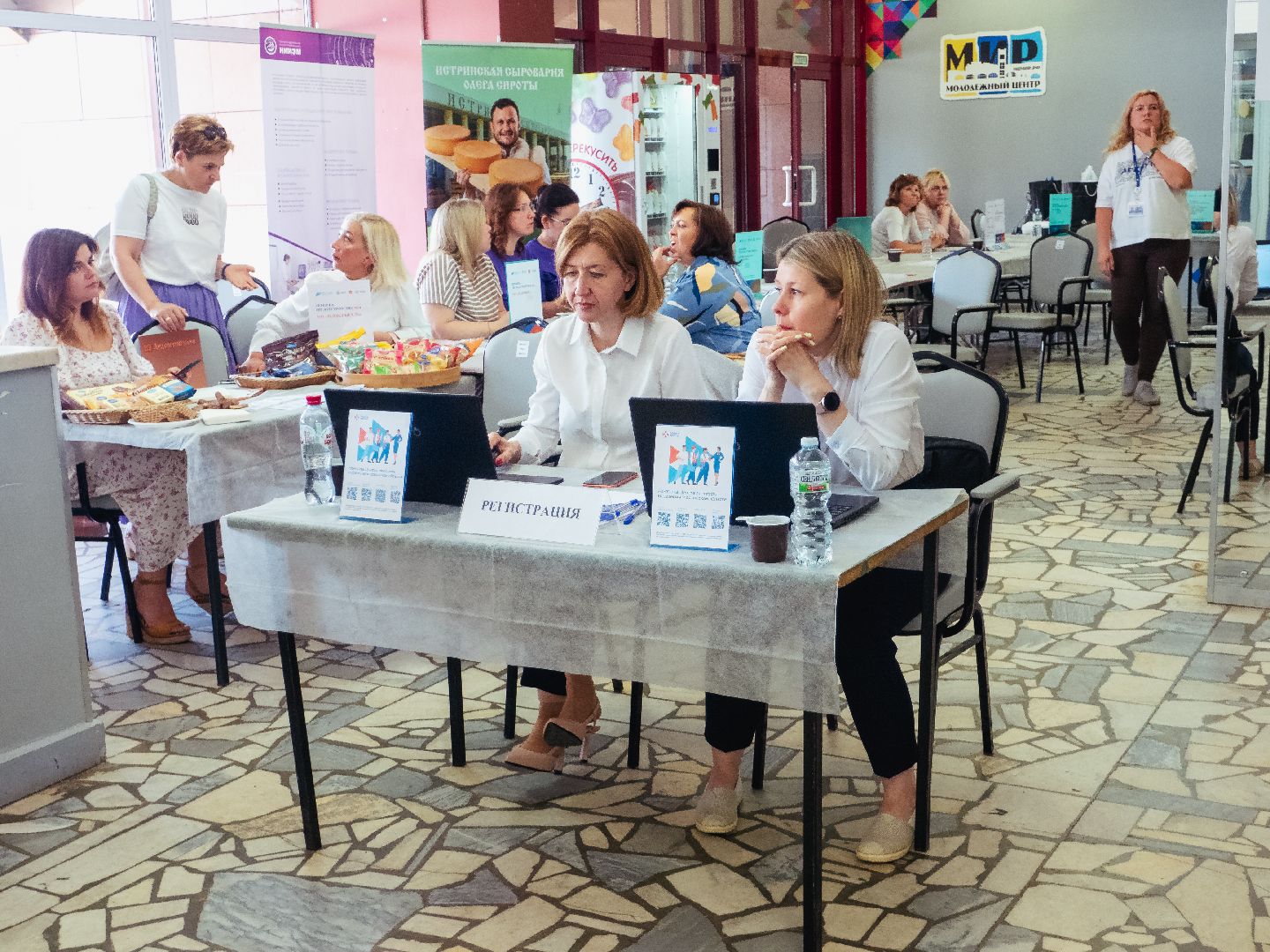 подмосковье, истра, образование, вакансии, ярмарка вакансий,