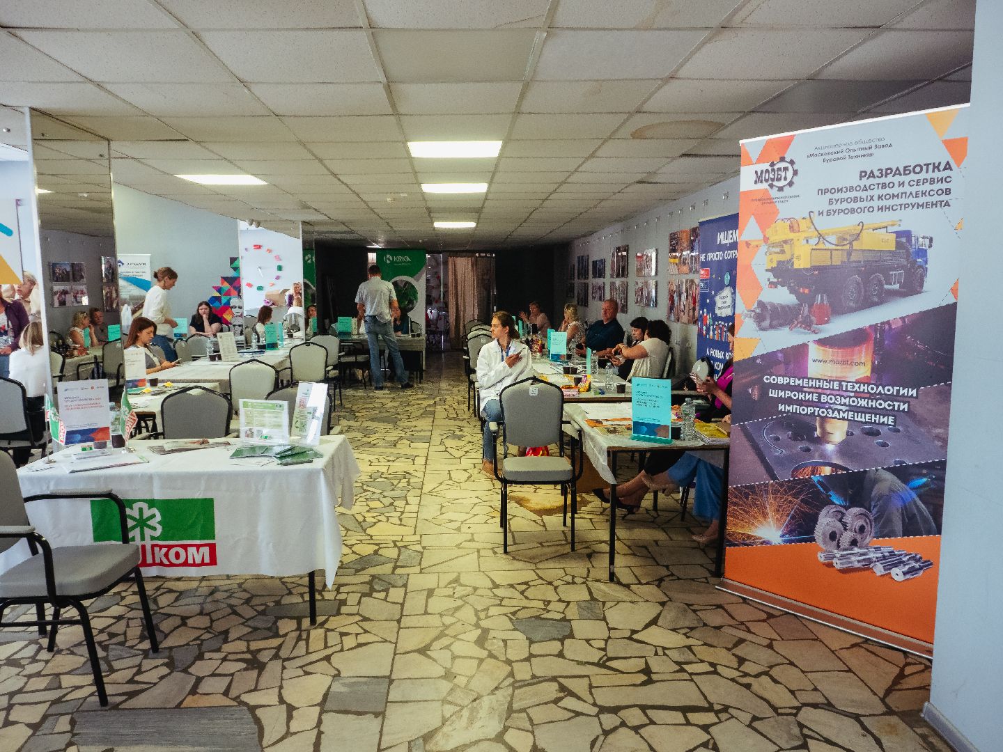 подмосковье, истра, образование, вакансии, ярмарка вакансий,