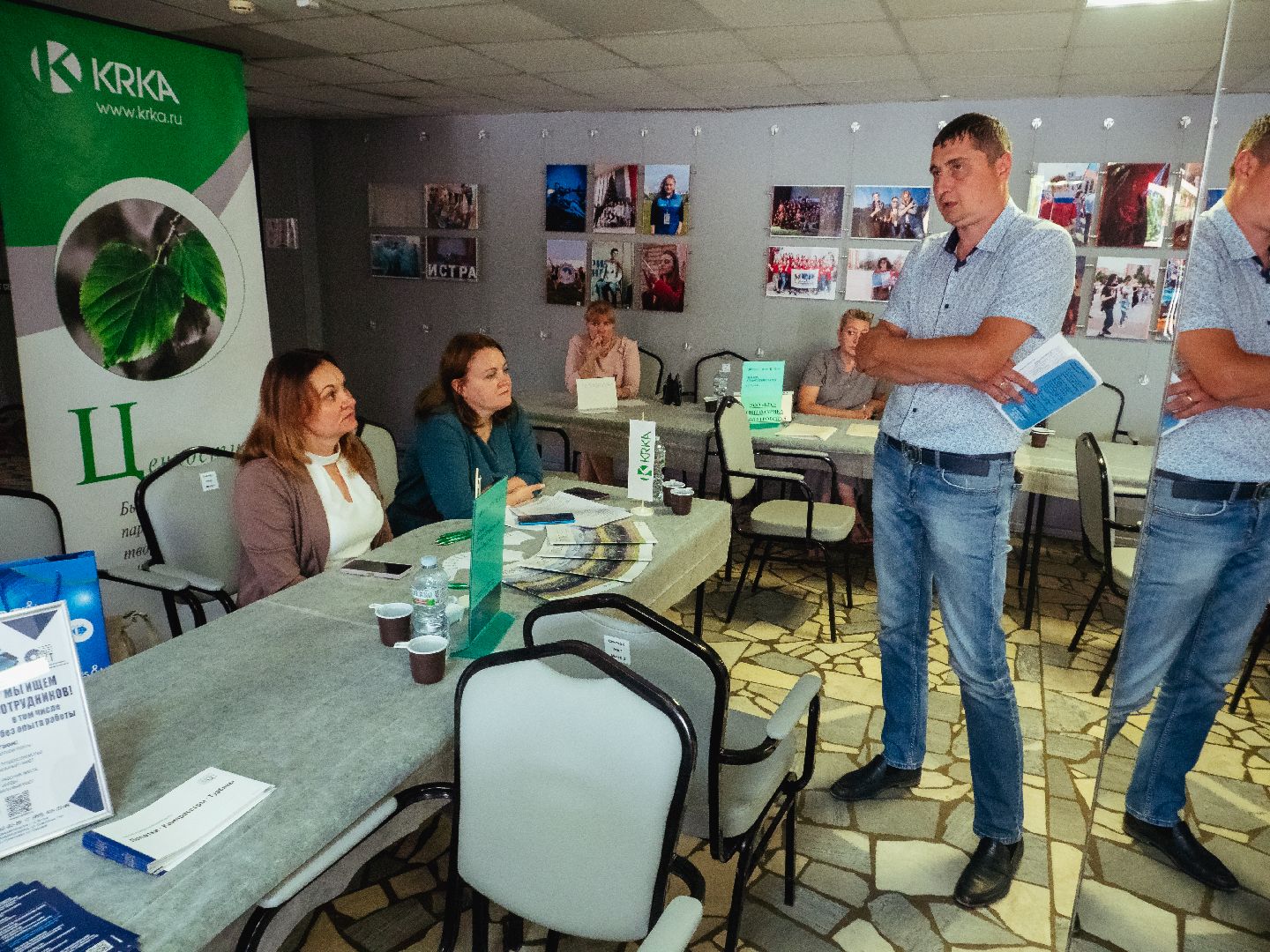 подмосковье, истра, образование, вакансии, ярмарка вакансий,