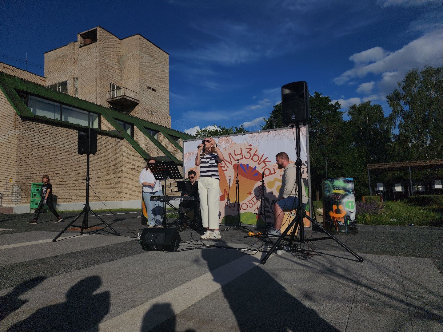 Черноголовка, Культура, музыка, французский язык,