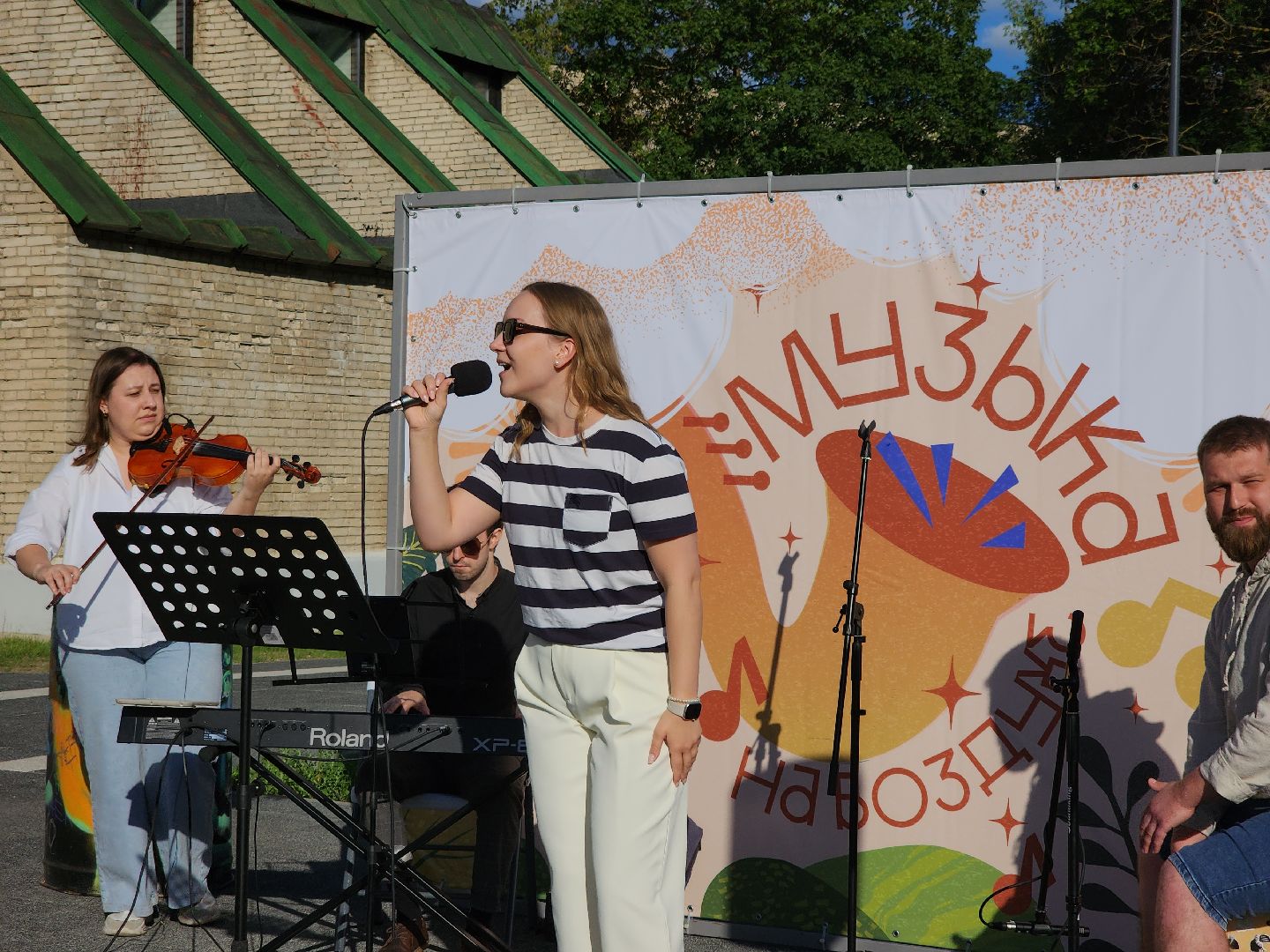 Черноголовка, Культура, музыка, французский язык,