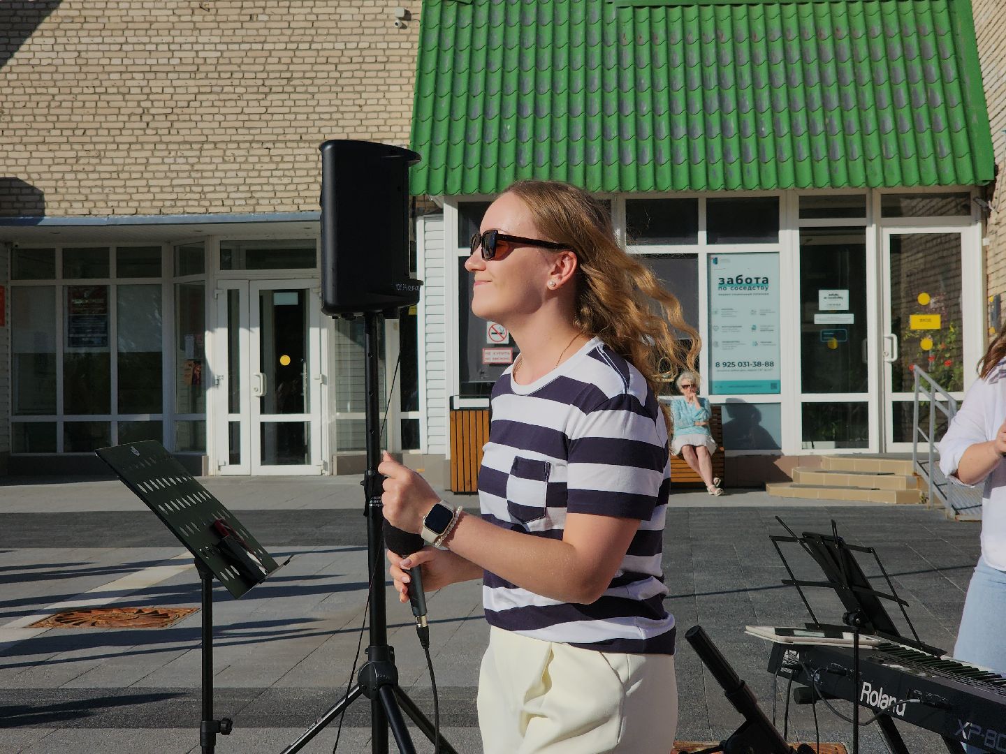 Черноголовка, Культура, музыка, французский язык,