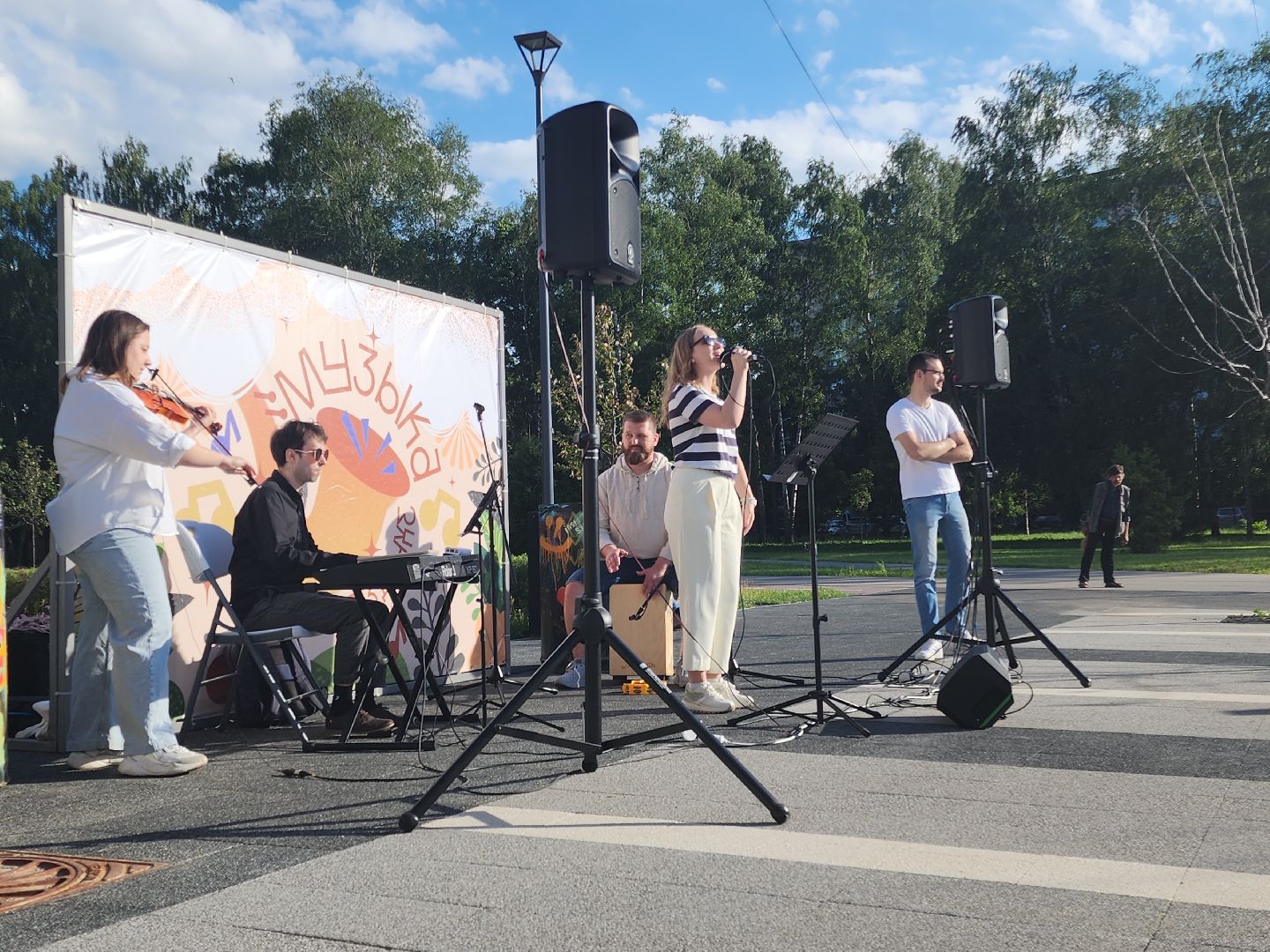 Черноголовка, Культура, музыка, французский язык,