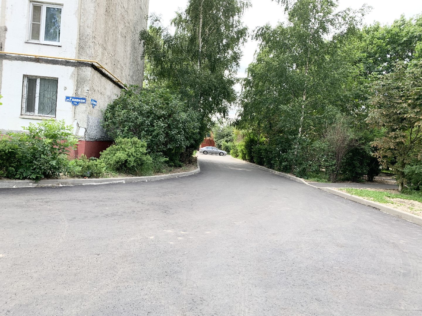 Балашиха, Подмосковье, Благоустройство, пешеходные зоны, парковочные места, дворы, благоустройство дворов,