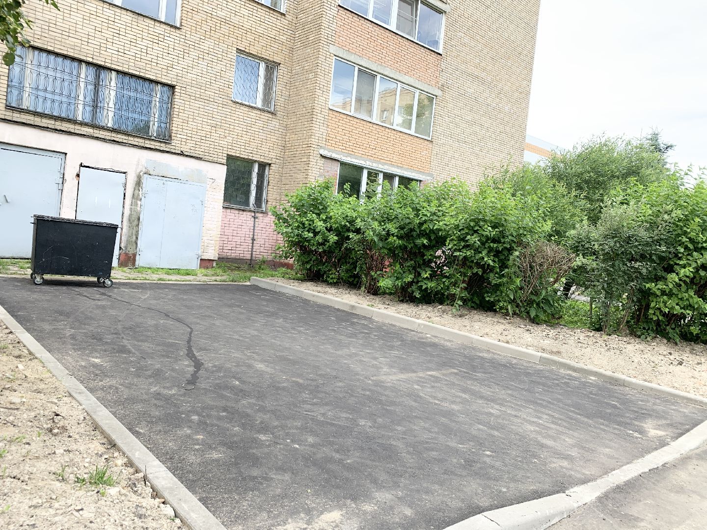 Балашиха, Подмосковье, Благоустройство, пешеходные зоны, парковочные места, дворы, благоустройство дворов,