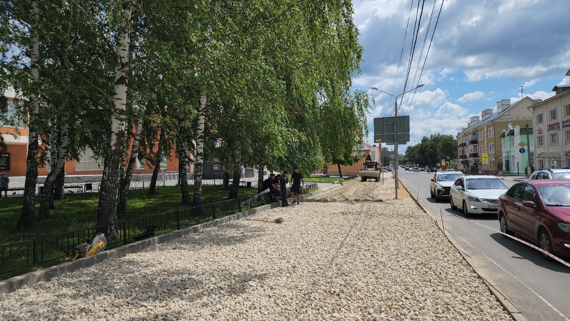 егорьевск, асфальт, ремонт, замена,