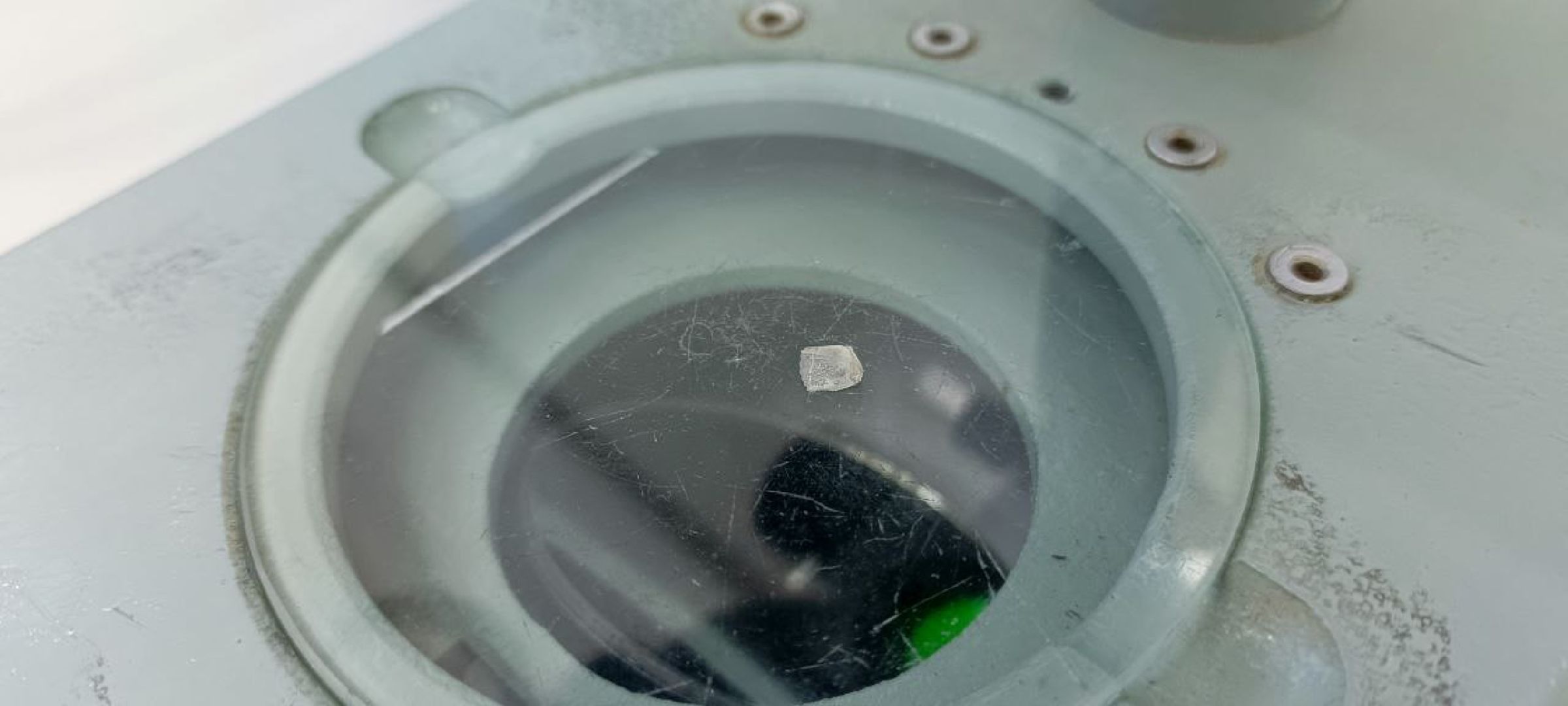 Дмитров, ВНИРО, ВНИИПРХ,